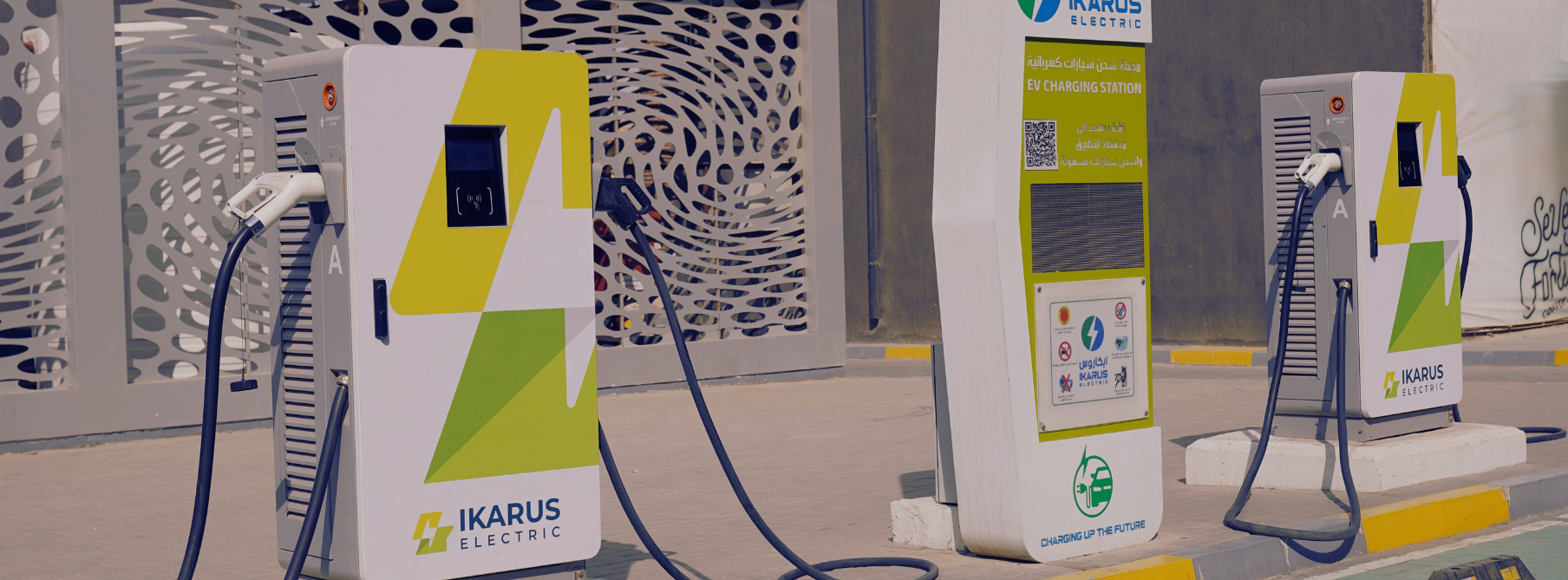 products-header
